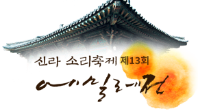 �Ŷ� �Ҹ����� ���з���