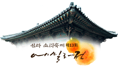 �Ŷ� �Ҹ����� ���з���