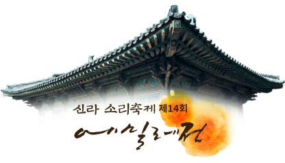 �Ŷ� �Ҹ����� ���з���